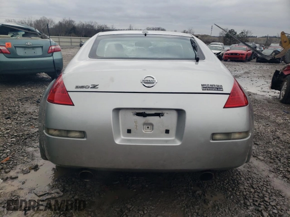 2008 Nissan 350Z with VIN JN1BZ34D78M704359, listed as a Copart auction lot 88781425 with 138,688 mi miles and Salvage Title. Bid and sale history available at carsss.com. Image 6.