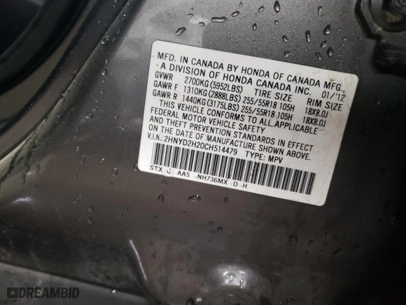 2012 Acura MDX with VIN 2HNYD2H20CH514479, listed as a Copart auction lot 77762064 with 123,626 mi miles and Salvage Title. Bid and sale history available at carsss.com. Image 12.