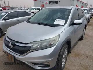 2016 Honda CR-V EX z VIN 2HKRM4H54GH636307, wystawiony jako IAAI lot #42249155 z przebiegiem 182 349 mil mil oraz . Historia ofert i sprzedaży dostępna na DreamBid. Obrazek 17.