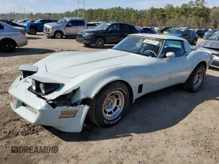 1981 Chevrolet Corvette with VIN 1G1AY8765B5108344, listed as a Copart auction lot 44247515 with 94,066 mi miles and Clean Title. Bid and sale history available at carsss.com. Image 1.