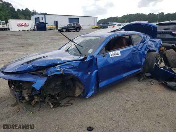 2016 Chevrolet Camaro 2SS with VIN 1G1FH1R72G0186152, listed as a Copart auction lot 51640535 with 0 mi miles and Salvage Title. Bid and sale history available at carsss.com. Image 1.