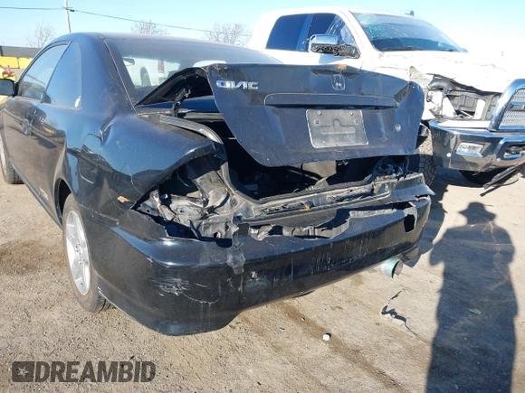 2005 Honda Civic VP z VIN 1HGEM21185L052321, wystawiony jako IAAI lot #41679037 z przebiegiem Nie podano mil oraz . Historia ofert i sprzedaży dostępna na DreamBid. Obrazek 5.