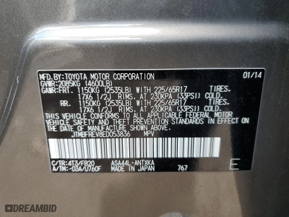 2014 Toyota RAV4 LE with VIN JTMBFREV8ED053836, listed as a Copart auction lot 49880445 with 122,929 mi miles and Salvage Title. Bid and sale history available at carsss.com. Image 13.