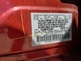 2023 Nissan Sentra SV with VIN 3N1AB8CV3PY229067, listed as a Copart auction lot 53107915 with 30,601 mi miles and Non Repairable. Bid and sale history available at carsss.com. Image 14.