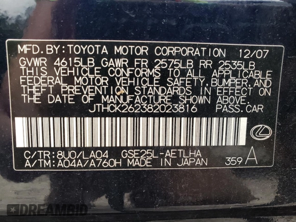 2008 Lexus IS 250 with VIN JTHCK262382023816, listed as a Copart auction lot 64616625 with 175,918 mi miles and Clean title. Bid and sale history available at DreamBid. Image 12.