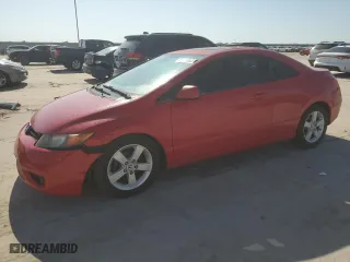 2007 Honda Civic Cpe EX with VIN 2HGFG12877H544114, listed as a Copart auction lot 52246565 with 113,802 mi miles and Clean Title. Bid and sale history available at carsss.com. Image 1.