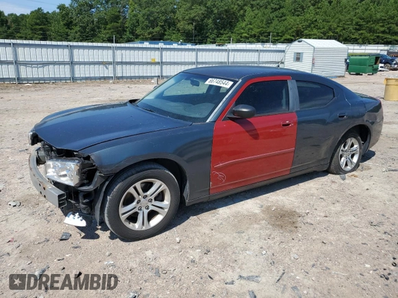 2008 Dodge Charger z VIN 2B3LA43G08H293952, wystawiony jako Copart lot #66748544 z przebiegiem 177 688 mil mil oraz Szkoda całkowita • Salvage title. Historia ofert i sprzedaży dostępna na DreamBid. Obrazek 1.