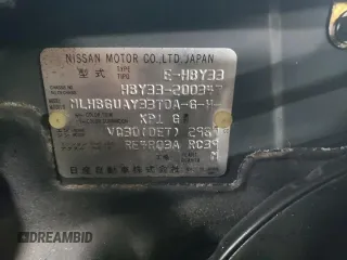 1997 Nissan Maxima with VIN HBY33200347, listed as a Copart auction lot 47182085 with 173,662 mi miles and Salvage title. Bid and sale history available at DreamBid. Image 12.
