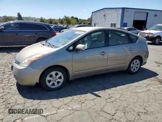2008 Toyota Prius with VIN JTDKB20U887803353, listed as a Copart auction lot 63880925 with Not provided miles and Clean title. Bid and sale history available at DreamBid. Image 1.