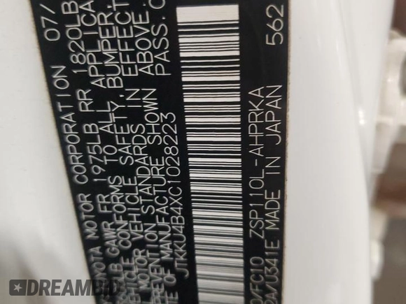 2012 Scion xD with VIN JTKKU4B4XC1028223, listed as a Copart auction lot 45666335 with 115,639 mi miles and Salvage Title. Bid and sale history available at DreamBid. Image 12.