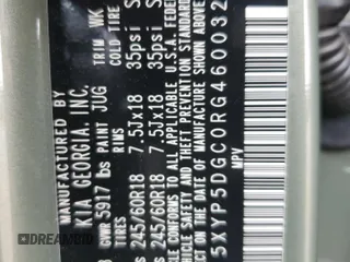 2024 Kia Telluride SX Prestige X-Pro with VIN 5XYP5DGC0RG460032, listed as a Copart auction lot 58527925 with 32,423 mi miles and Salvage title. Bid and sale history available at DreamBid. Image 13.