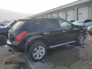 2007 Nissan Murano SL z VIN JN8AZ08W67W612248, wystawiony jako Copart lot #45649595 z przebiegiem Nie podano mil oraz Szkody całkowita. Historia ofert i sprzedaży dostępna na DreamBid. Obrazek 3.
