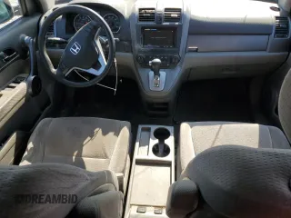 2008 Honda CR-V EX with VIN 5J6RE48528L020318, listed as a Copart auction lot 53445385 with 394,451 mi miles and Salvage Title. Bid and sale history available at carsss.com. Image 8.