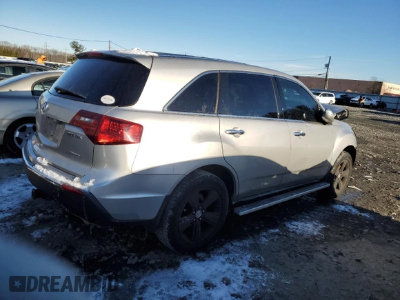 2010 Acura MDX with VIN 2HNYD2H20AH504225, listed as a Copart auction lot 84894084 with 0 mi miles and Salvage Title. Bid and sale history available at carsss.com. Image 3.