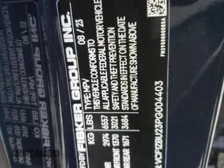 2023 Fisker Ocean One z VIN VCF1ZBU23PG004403, wystawiony jako Copart lot #69169144 z przebiegiem Nie podano mil oraz Szkody całkowita. Historia ofert i sprzedaży dostępna na DreamBid. Obrazek 13.