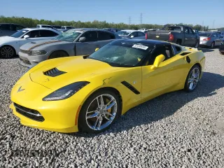 2017 Chevrolet Corvette Z51 3LT with VIN 1G1YM2D76H5109743, listed as a Copart auction lot 52446645 with Not provided miles and Salvage title. Bid and sale history available at DreamBid. Image 1.