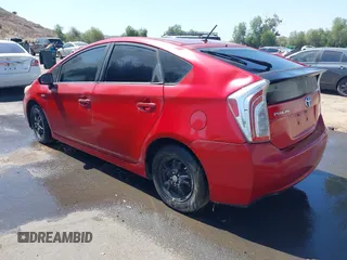 2012 Toyota Prius One z VIN JTDKN3DU8C1614866, wystawiony jako IAAI lot #42393177 z przebiegiem 202 458 mil mil oraz . Historia ofert i sprzedaży dostępna na DreamBid. Obrazek 3.