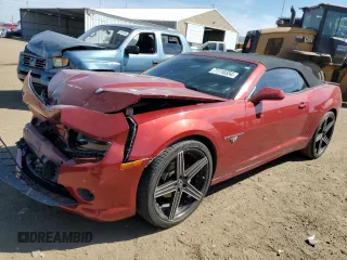 2015 Chevrolet Camaro LT with VIN 2G1FF3D3XF9237830, listed as a Copart auction lot 71110334 with 83,058 mi miles and Salvage Title. Bid and sale history available at carsss.com. Image 1.