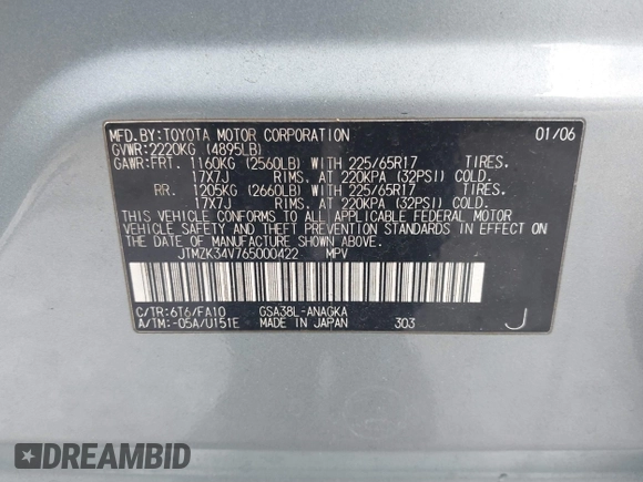 2006 Toyota RAV4 Limited with VIN JTMZK34V765000422, listed as a IAAI auction lot 41334290 with 201,993 mi miles and . Bid and sale history available at DreamBid. Image 9.