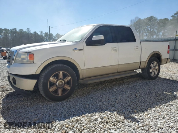 2008 Ford F-150 XLT with VIN 1FTPW12V78KC54557, listed as a Copart auction lot 47036005 with 230,057 mi miles and Salvage Title. Bid and sale history available at carsss.com. Image 1.