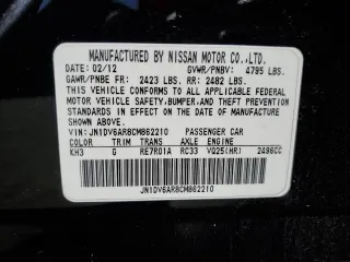 2012 Infiniti G25 Sedan x with VIN JN1DV6AR8CM862210, listed as a Copart auction lot 53297195 with 51,239 mi miles and Salvage Title. Bid and sale history available at carsss.com. Image 14.