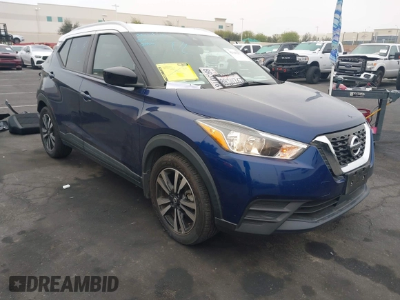 2020 Nissan Kicks SV with VIN 3N1CP5CV2LL501138, listed as a IAAI auction lot 42140257 with 56,959 mi miles. Bid and sale history available at carsss.com. Image 14.