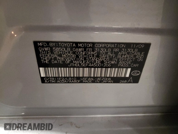 2010 Lexus LS 460 L with VIN JTHDL5EF4A5001206, listed as a Copart auction lot 43174595 with 160,205 mi miles and Clean title. Bid and sale history available at DreamBid. Image 12.