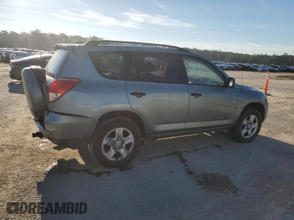 2008 Toyota RAV4 with VIN JTMZK33V986013994, listed as a Copart auction lot 45769205 with 222,504 mi miles and Salvage Title. Bid and sale history available at carsss.com. Image 3.