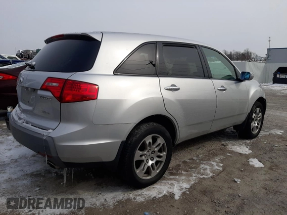2008 Acura MDX Tech Pkg with VIN 2HNYD28348H531351, listed as a Copart auction lot 45735525 with 0 mi miles and Salvage Title. Bid and sale history available at carsss.com. Image 3.
