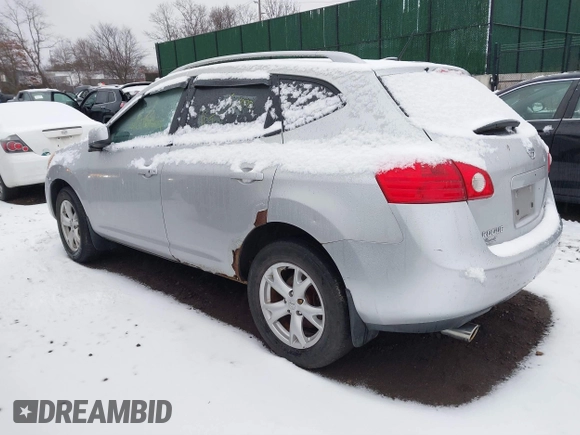 2009 Nissan Rogue SL with VIN JN8AS58V69W431128, listed as a IAAI auction lot 41517774 with Not Provided miles. Bid and sale history available at carsss.com. Image 3.