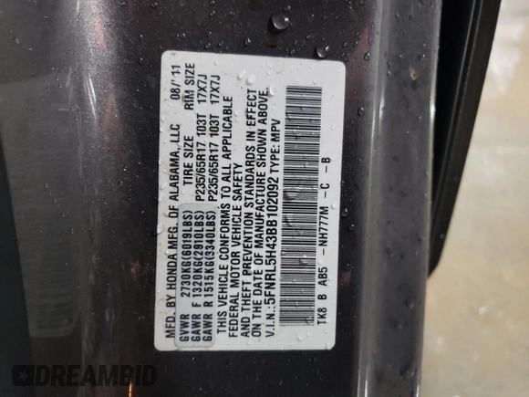 2011 Honda Odyssey EX with VIN 5FNRL5H43BB102092, listed as a Copart auction lot 88515705 with 149,414 mi miles and Salvage Title. Bid and sale history available at carsss.com. Image 14.