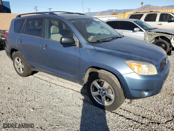 2007 Toyota RAV4 with VIN JTMZK33V075008784, listed as a Copart auction lot 84694004 with 235,224 mi miles and Clean Title. Bid and sale history available at carsss.com. Image 4.
