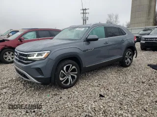 2021 Volkswagen Atlas SEL Premium with VIN 1V2TE2CA4MC227483, listed as a Copart auction lot 80266004 with 45,614 mi miles and Salvage title. Bid and sale history available at DreamBid. Image 1.