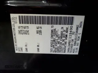 2012 Nissan Altima 2.5 S with VIN 1N4AL2AP6CC119490, listed as a Copart auction lot 82788704 with 119,091 mi miles and Salvage Title. Bid and sale history available at carsss.com. Image 13.