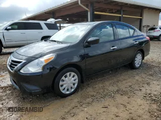 2017 Nissan Versa S with VIN 3N1CN7AP3HL897903, listed as a Copart auction lot 63565025 with 33,547 mi miles and Salvage title. Bid and sale history available at DreamBid. Image 1.