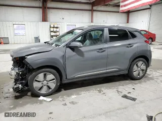 2021 Hyundai Kona Electric Ultimate with VIN KM8K53AG5MU129255, listed as a Copart auction lot 79914323 with 50,557 mi miles. Bid and sale history available at carsss.com. Image 1.