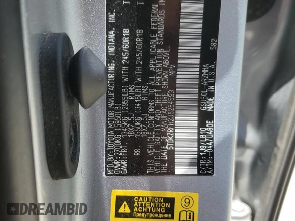 2018 Toyota Highlander SE with VIN 5TDKZRFH2JS264593, listed as a Copart auction lot 64802545 with 87,579 mi miles and Salvage title. Bid and sale history available at DreamBid. Image 14.