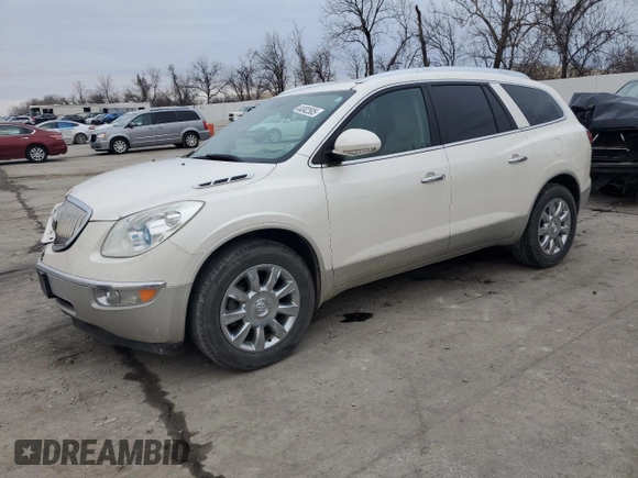 2011 Buick Enclave CXL-1 with VIN 5GAKRBED0BJ335859, listed as a Copart auction lot 44042505 with 220,744 mi miles and Salvage Title. Bid and sale history available at carsss.com. Image 1.