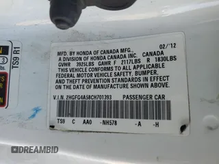 2012 Honda Civic Si with VIN 2HGFG4A58CH701393, listed as a Copart auction lot 60273605 with Not provided miles and Salvage title. Bid and sale history available at DreamBid. Image 12.