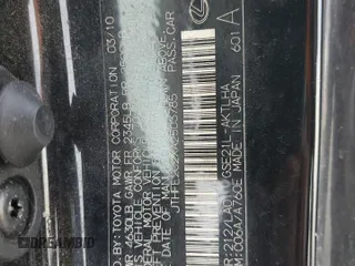 2010 Lexus IS with VIN JTHFE2C2XA2503785, listed as a Copart auction lot 47293885 with Not Provided miles and Salvage Title. Bid and sale history available at carsss.com. Image 12.