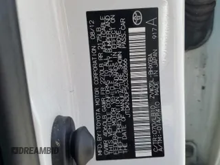 2012 Toyota Prius z VIN JTDKN3DP5C3028866, wystawiony jako Copart lot #58268625 z przebiegiem 191 639 mil mil oraz Szkoda całkowita • Salvage title. Historia ofert i sprzedaży dostępna na DreamBid. Obrazek 12.