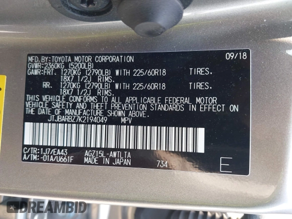 2019 Lexus NX 300 with VIN JTJBARBZ7K2194049, listed as a IAAI auction lot 42429377 with 23,450 mi miles and . Bid and sale history available at DreamBid. Image 9.