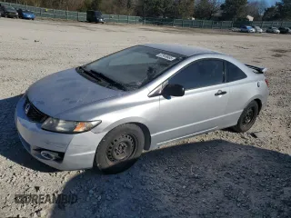 2010 Honda Civic z VIN 2HGFG1B27AH528188, wystawiony jako Copart lot #87949685 z przebiegiem 162 484 mil mil oraz Szkoda całkowita • Salvage title. Historia ofert i sprzedaży dostępna na DreamBid. Obrazek 1.
