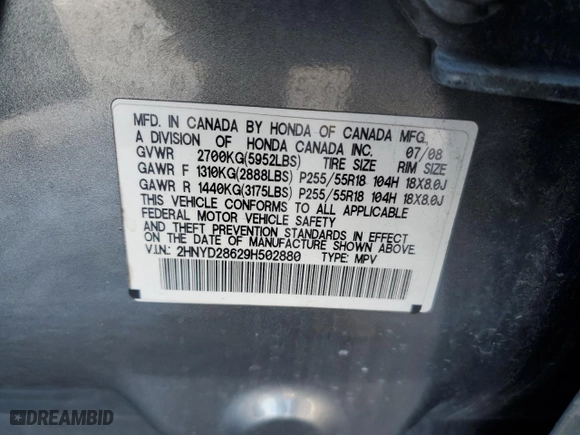 2009 Acura MDX Tech Pkg with VIN 2HNYD28629H502880, listed as a Copart auction lot 45342945 with 0 mi miles and Clean Title. Bid and sale history available at carsss.com. Image 13.