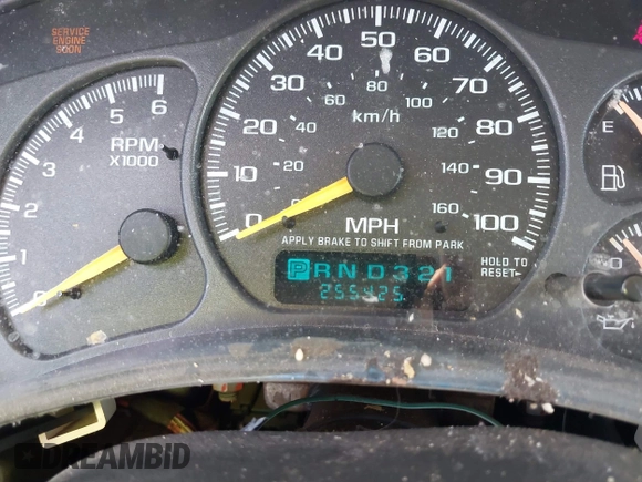 2001 Chevrolet Suburban LS with VIN 3GNEC16T31G213677, listed as a IAAI auction lot 41424335 with 255,425 mi miles. Bid and sale history available at carsss.com. Image 7.