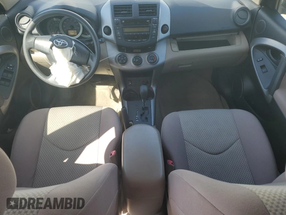 2008 Toyota RAV4 with VIN JTMZK33V286013013, listed as a Copart auction lot 51384735 with 152,352 mi miles and Salvage Title. Bid and sale history available at carsss.com. Image 8.