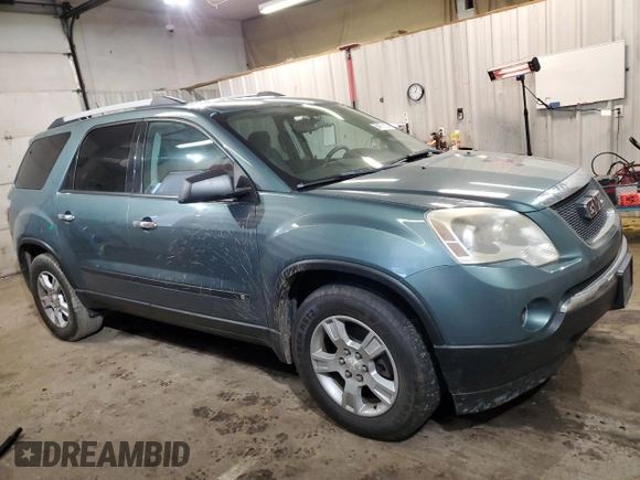 2010 GMC Acadia SL with VIN 1GKLVKED4AJ145211, listed as a Copart auction lot 84879104 with 89,592 mi miles and Clean Title. Bid and sale history available at carsss.com. Image 4.