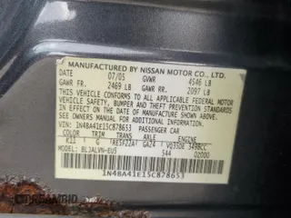 2005 Nissan Maxima 3.5 SL with VIN 1N4BA41E15C878653, listed as a Copart auction lot 74027814 with 183,466 mi miles and Salvage Title. Bid and sale history available at carsss.com. Image 12.