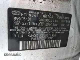 2020 Hyundai Ioniq Blue with VIN KMHC65LC6LU214918, listed as a Copart auction lot 57986465 with 297,217 mi miles and Salvage title. Bid and sale history available at DreamBid. Image 12.