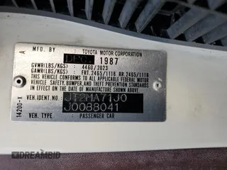 1988 Toyota Supra z VIN JT2MA71J0J0088041, wystawiony jako Copart lot #84402804 z przebiegiem 195 921 mil mil oraz Czysty tytuł • Clean title. Historia ofert i sprzedaży dostępna na DreamBid. Obrazek 12.